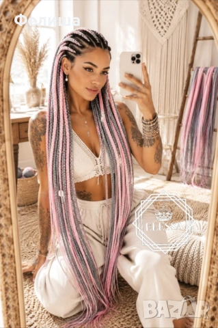 Комплект Бразилско Влакно за Плитки и Прически / Прежда за Коса / Jumbo Braids / Senegalese Twists, снимка 2 - Аксесоари за коса - 54885620