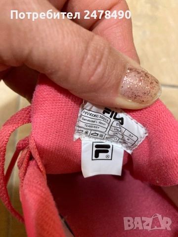 Маратонки  FILA, снимка 6 - Маратонки - 54156432
