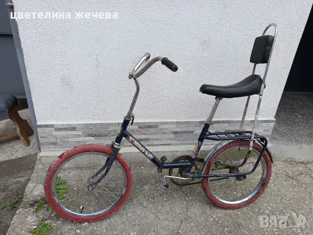 Колело Балканче 