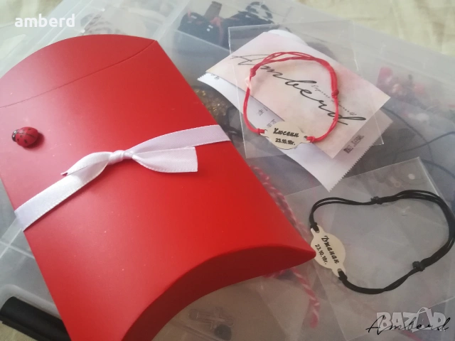 Гривни на конец и сребърен елемент с надпис по ваше желание, снимка 13 - Гривни - 54199465