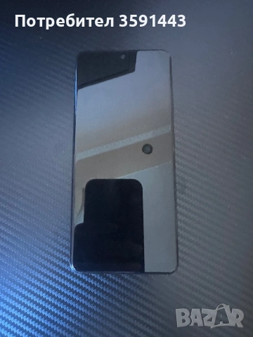 Samsung S21 ultra 