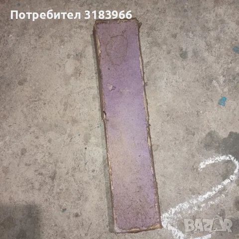 оригинални листове за ножовка пилана.чешки , снимка 2 - Други инструменти - 55380969