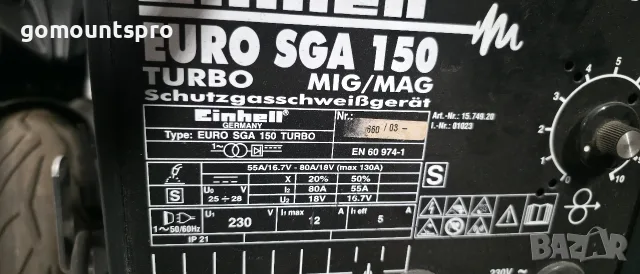 телоподаващо миг einhell енхел 150 с маска и количка за заваряване, снимка 2 - Други машини и части - 55302327