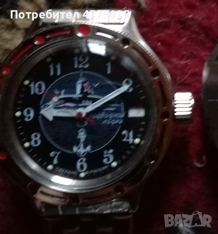Командирски часовниk 3, снимка 2 - Мъжки - 54982326