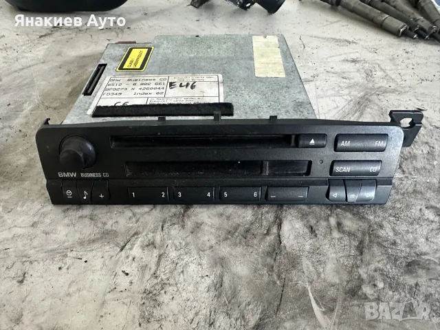 CD радио за BMW E46