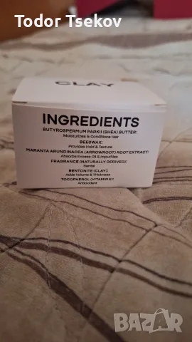 Basedbodyworks Clay за коса, снимка 4 - Продукти за коса - 55353997