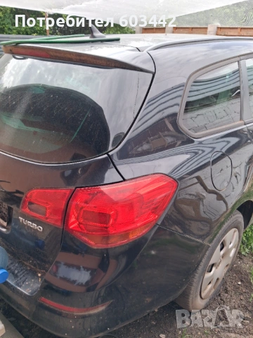 Opel astra J 1.4 turbo