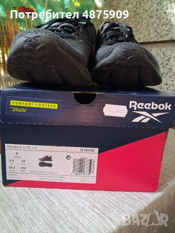 Унисекс маратонки Reebok, снимка 2 - Детски маратонки - 55159815