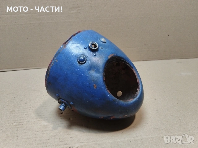 Коруба За Фар За Балкан 250. / НОМЕР 486.