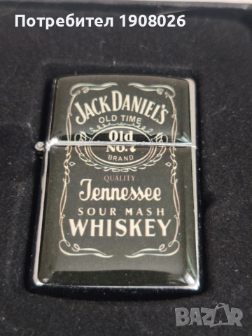 Колекционерски комплект Jack Daniel’s: 2 кожени манерки + запечатан комплект пепелник и запалка, снимка 3 - Други ценни предмети - 55230975