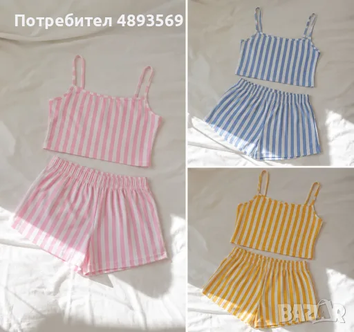 Летни сетове(топ+къси панталонки)