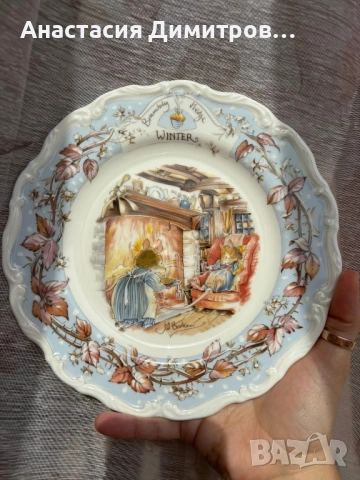 Brambly hedge, снимка 2 - Колекции - 54606588