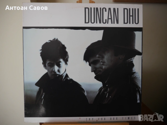 Duncan Dhu