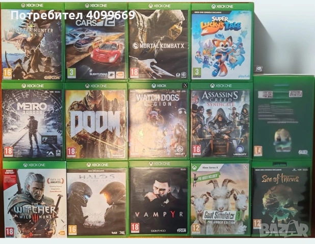 Игри Xbox One/Series X, снимка 2 - Игри за Xbox - 54028863