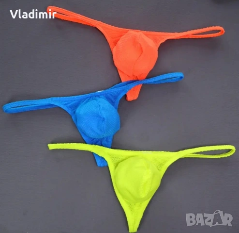 Мъжки прашки, снимка 3 - Бельо - 55009660