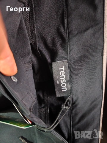 Туристически панталон TENSON Txlite , снимка 12 - Панталони - 53955884