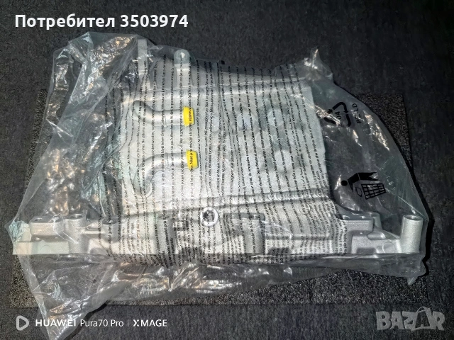Воден интеркулер 1.6/2.0TDI VAG Group, снимка 7 - Части - 54445048