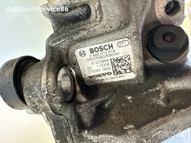 Високонапорна горивна помпа за Volvo V70 2.0 TDI 163HP (2012) 0445010618, снимка 2 - Части - 54112731