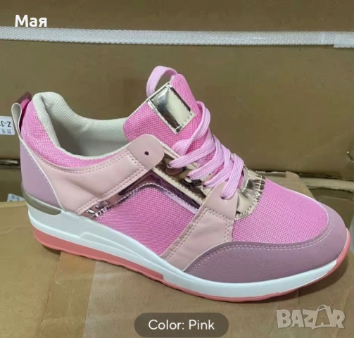 12 евро нови маратонки номер 36. , снимка 2 - Маратонки - 54233191