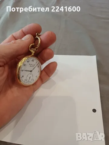 Tissot джобен часовник, снимка 4 - Джобни - 55681133