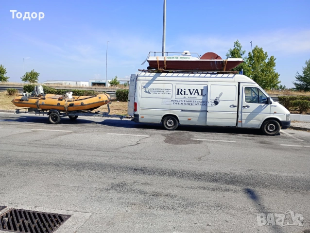Продавам Лодка Rib-Bat 4,5м дълга, с конзола, волан, червяк и жила, внос от Италия, снимка 3 - Воден транспорт - 54870620