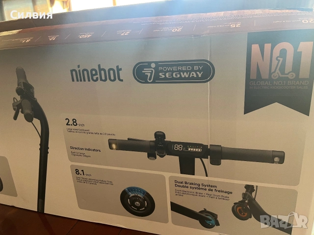 Ninebot E2II Електрическа тротинетка, снимка 3 - Други спортове - 55062700