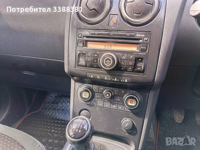 Nissan Qashqai , снимка 6 - Автомобили и джипове - 54692678