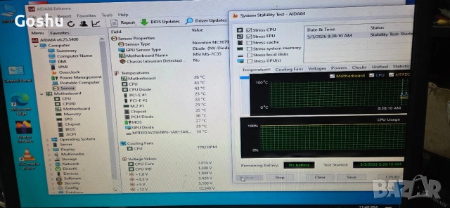 Msi Meg x570 unify wifi + Athlon 3000g, снимка 3 - Дънни платки - 54403143