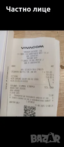 Телефон "Samsung" A 16, снимка 3 - Samsung - 55630078