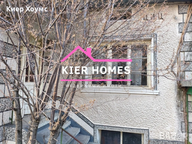 Къщи в село Яздач,общ. Чирпан,обл. Стара Загора, снимка 3 - Къщи - 54110515