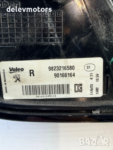 9823216580 десен стоп от Peugeot 208 1.2 PureTech, двигател HNE, 101 кс., 6 ск., 2024г., 40000 км, снимка 11 - Части - 54415286