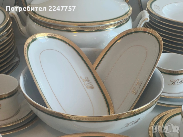 Нов сервиз за хранене и чай за 12 души порцелан Limoges, снимка 14 - Сервизи - 54788134