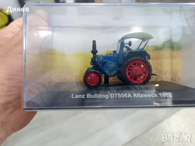 Колекционерски трактор Lanz Bulldog D7506A Allzweck (1952) – мащаб 1:43 (Hachette) , снимка 4 - Колекции - 55579733