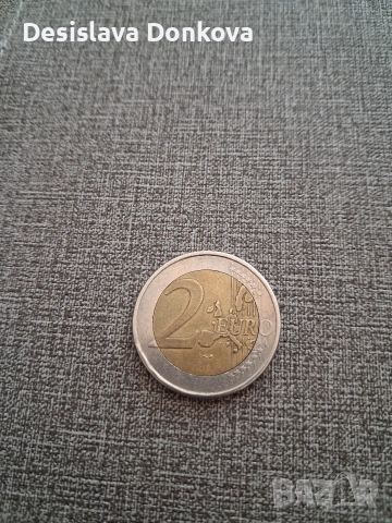 монета от 2 евро Гръцка