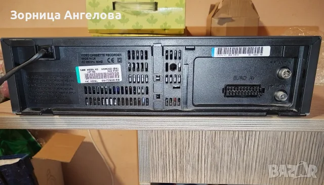 Видео плеър. SEG VCR 302 – работещ. Без дистанционно , снимка 3 - Плейъри, домашно кино, прожектори - 55494383