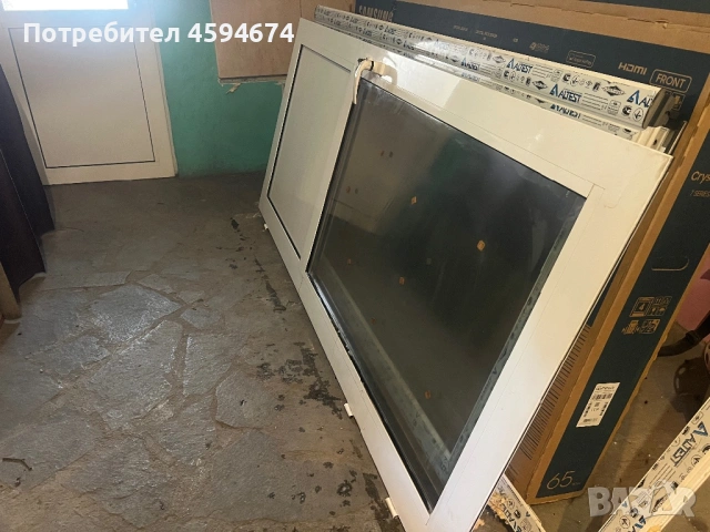 Продавам PVC дограма – нова, неупотребявана.