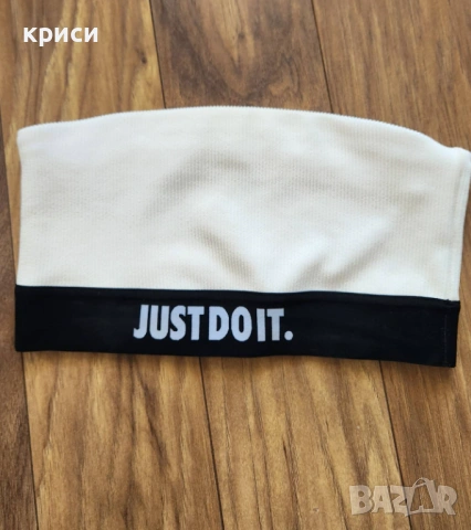 Дамско бало спортно бюстие Nike S размер