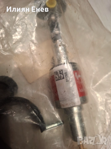 Чисто нова ОРИГИНАЛНА помпа Webasto DP30.2 12V (85567B) – Запечатана, снимка 4 - Части - 54240617