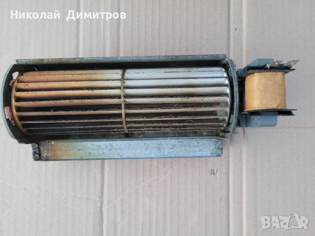 Роторен вентилатор за пелетна камина или отоплителни уред