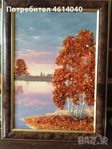 Картина с балтийски кехлибар 35,5 см * 26,0 см