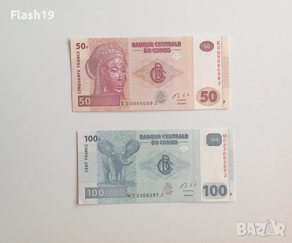 ⭐ Конго 50 / 100 франка 2013 (виж описанието)