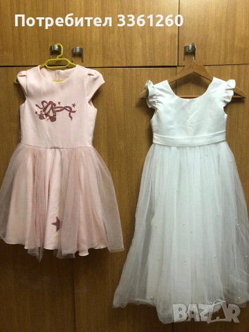 Две детски роклички от тюл, снимка 7 - Детски рокли и поли - 54175190
