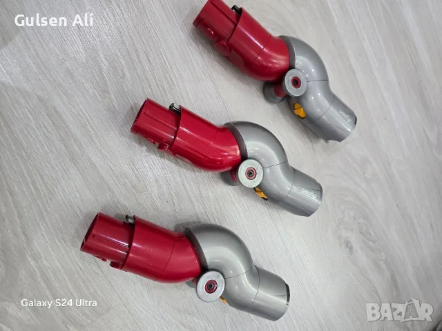 Адаптор за прахосмукачка Dyson V12