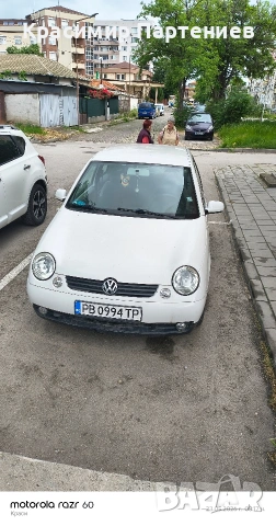 продавам Фолксваген лупо, снимка 5 - Автомобили и джипове - 54648418
