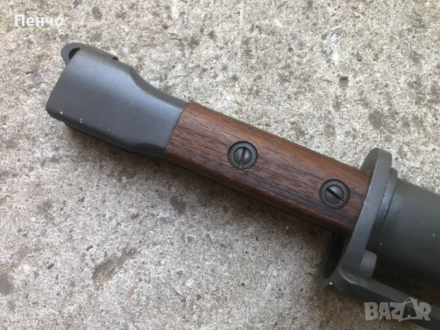 стар щик - М1954 - МИНТ, снимка 5 - Антикварни и старинни предмети - 40373642