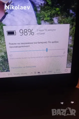 17 инча HP Probook 470 G2 I5-5200 8gb 500gb 3 часа батерия, снимка 4 - Лаптопи за игри - 55494595