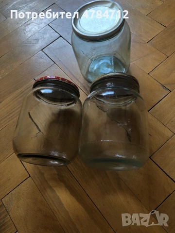 Буркани от 1л, Омния и от 0.680 на винт, снимка 3 - Буркани, бутилки и капачки - 54122088