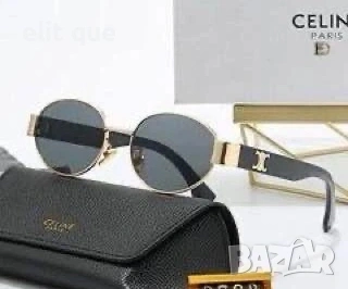 очила с калъф, кутия и ув защита burberry gucci celine prada, снимка 16 - Слънчеви и диоптрични очила - 55243773