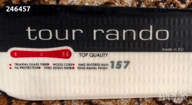 Ски туринг сет - 157 см - леки и бързи!, снимка 3 - Зимни спортове - 54197081