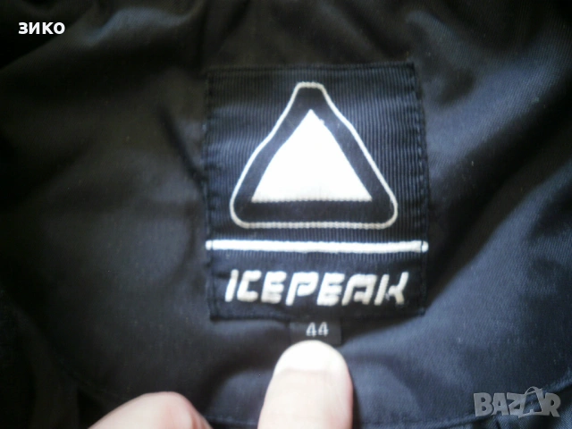 яке зимно дамско - размер 44, снимка 3 - Якета - 54175834